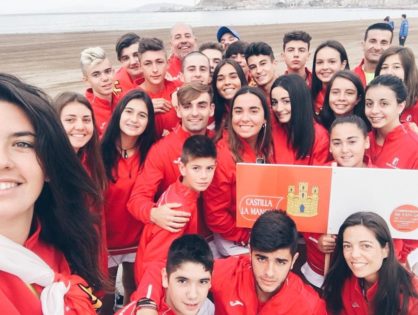 Nuestros menores en el Campeonato de España de Selecciones Autonómicas